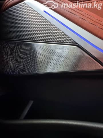 BMW X5 IV (G05/G18) M50i 4.4 AT 4WD