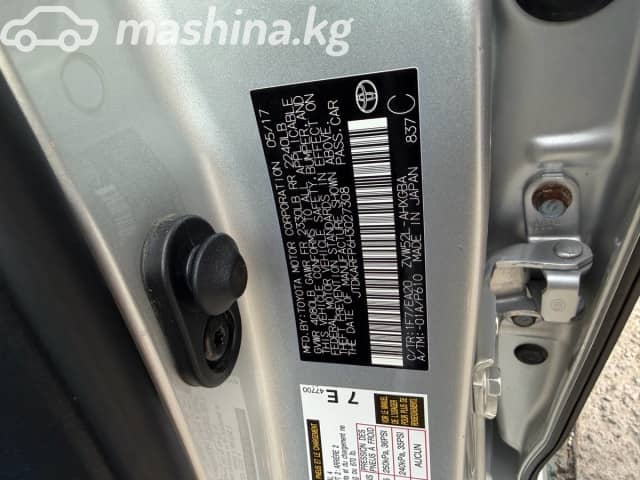 Toyota Prius IV (XW50) Prime 1.8hyb AT