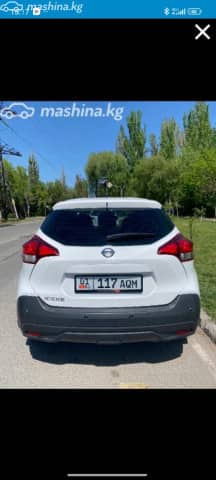 Nissan Kicks I 1.6 CVT