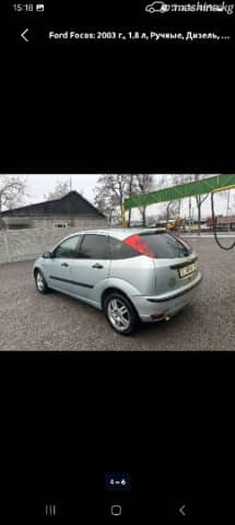Ford Focus I Рестайлинг 1.8d MT
