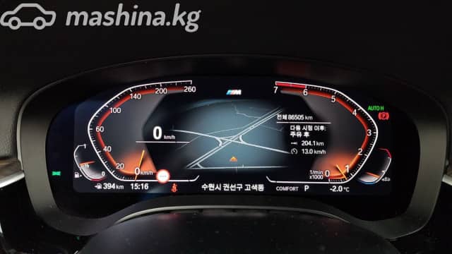 BMW 5 серии VII (G30/G31) 530i 2.0 AT