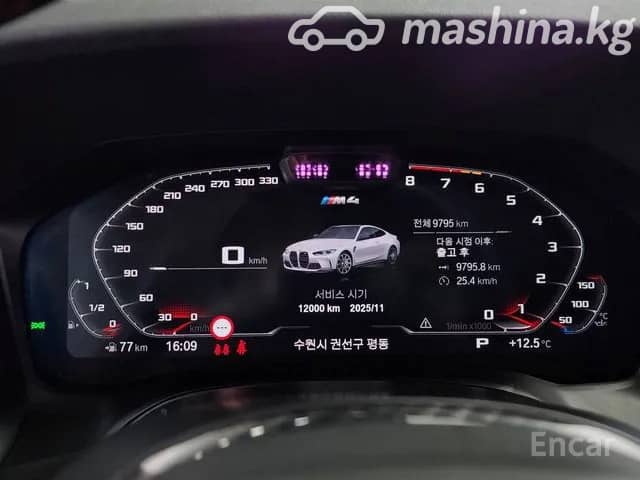 BMW M4 G82/G83 Competition Package 3.0 AT 4WD