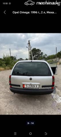 Opel Omega B 2.0 MT
