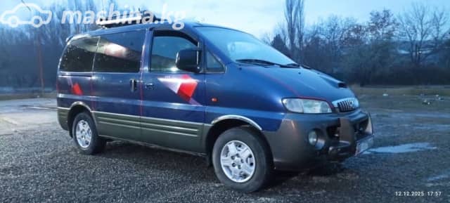 Hyundai Starex (H-1) I 2.5d MT