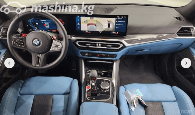 BMW M3 VI (G80) Рестайлинг Competition Package 3.0 AT 4WD
