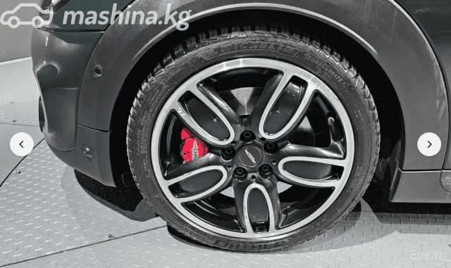 MINI Countryman II 2.0 AT