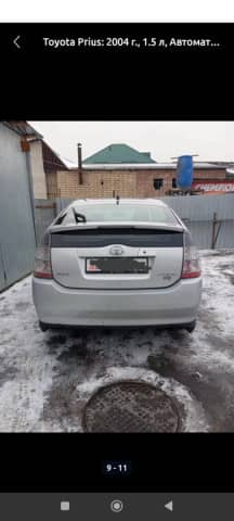 Toyota Prius II (XW20) 1.5hyb AT