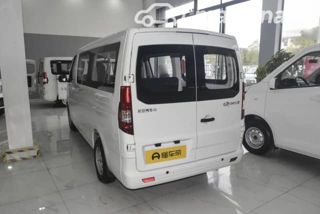 Changan Kai Cheng Raying EM80