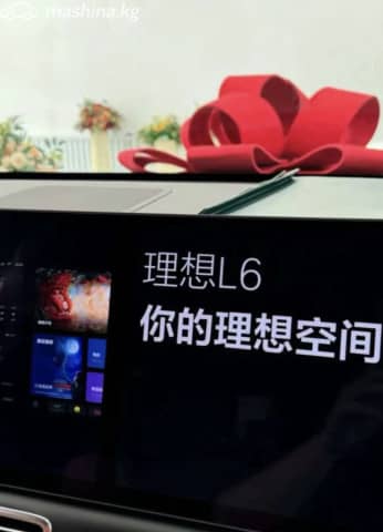 LiXiang L6 1.5hyb AT 4WD