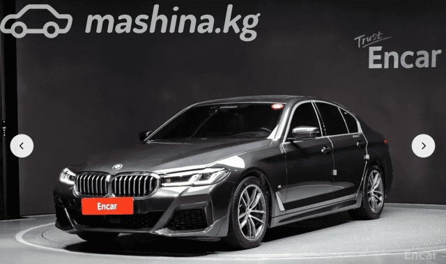 BMW 5 серии VII (G30/G31) Рестайлинг 520i 2.0 AT