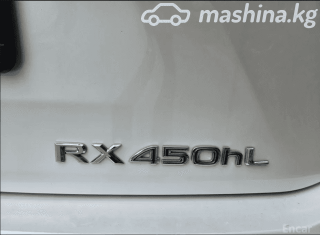 Lexus RX IV Рестайлинг 450hL 3.5hyb CVT 4WD