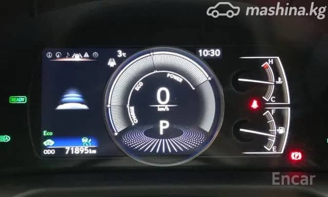 Lexus ES VII 300h 2.5hyb CVT