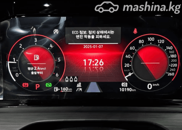 Volkswagen Golf VIII 2.0d AMT