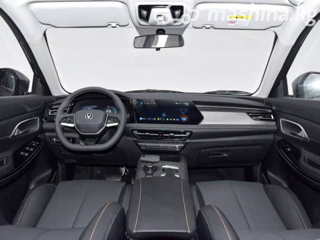 Changan CS75 Plus IV 1.5 AT