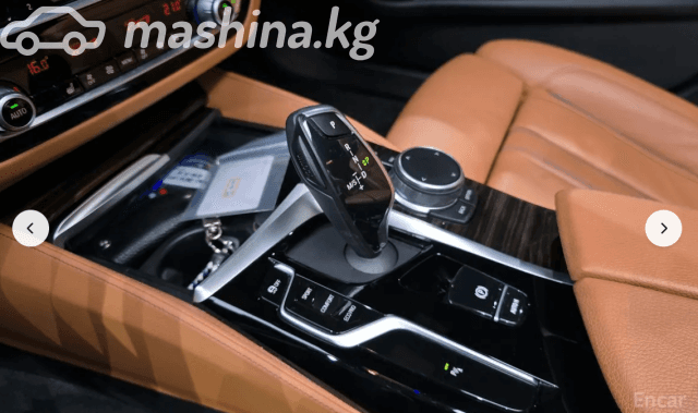 BMW 5 серии VII (G30/G31) Рестайлинг 520i 2.0 AT