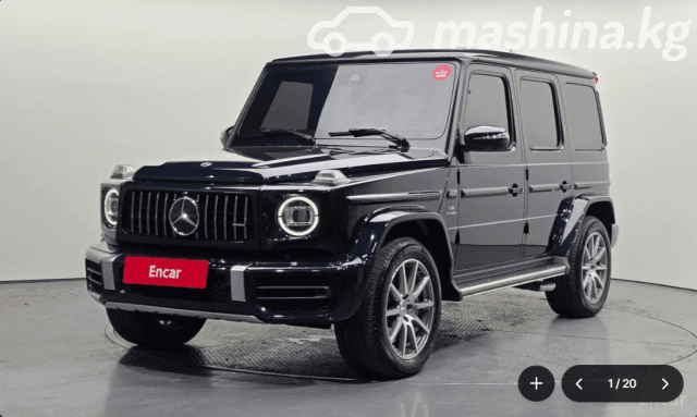 Mercedes-Benz G-Класс AMG II (W463) 63 AMG 4.0 AT 4WD