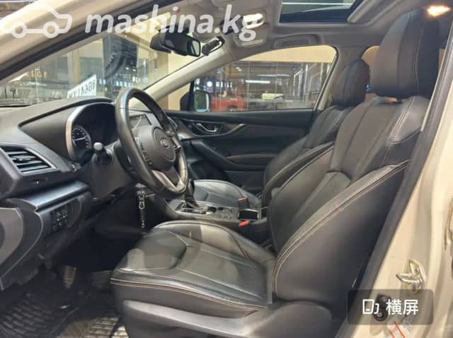 Subaru XV II 2.0 CVT 4WD