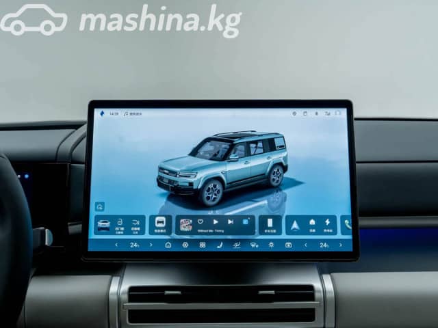 BYD FangChengBao Titanium 7 1.5hyb CVT 4WD