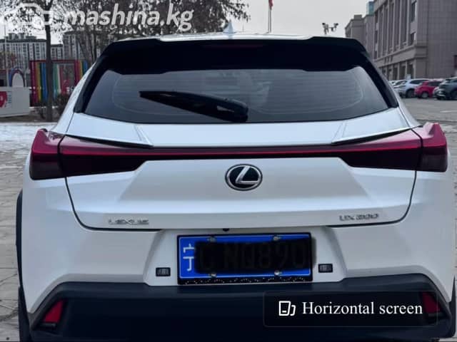 Lexus UX I 200 2.0 CVT