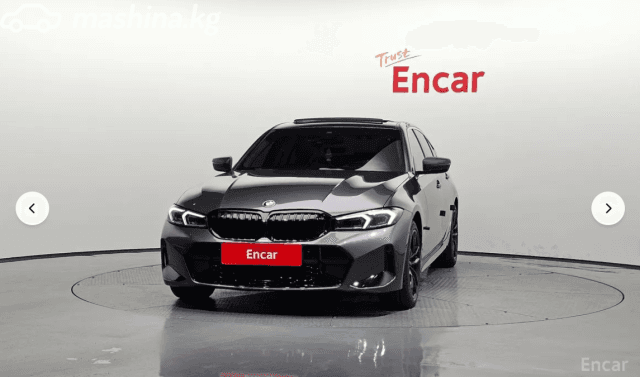 BMW 3 серии VII (G2x) Рестайлинг 320i 2.0 AT