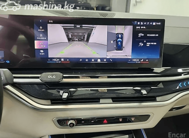 BMW X5 IV (G05/G18) Рестайлинг 50e 3.0hyb AT 4WD