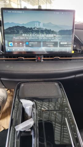 GAC Aion S Plus 80 Electro AT
