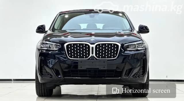 BMW X4 II (G02) Рестайлинг 25i 2.0 AT 4WD