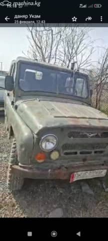 ГАЗ 69 2.1 MT 4WD