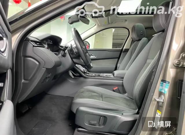 Land Rover Range Rover Velar I 2.0 AT 4WD
