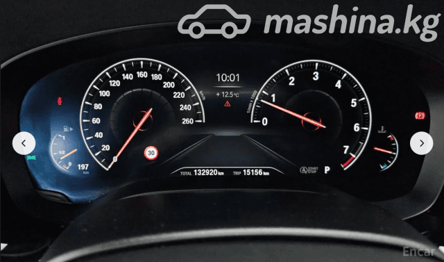 BMW 5 серии VII (G30/G31) 530i 2.0 AT