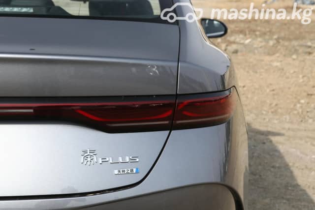 BYD Qin III DM-i 1.5hyb CVT