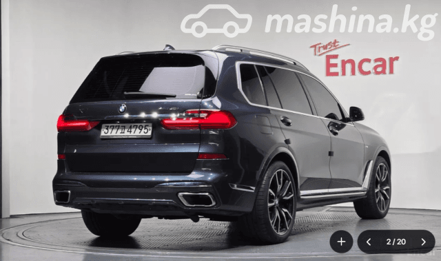 BMW X7 I (G07) 40i 3.0 AT 4WD