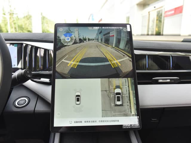 Geely Boyue II Рестайлинг L 1.5 AMT