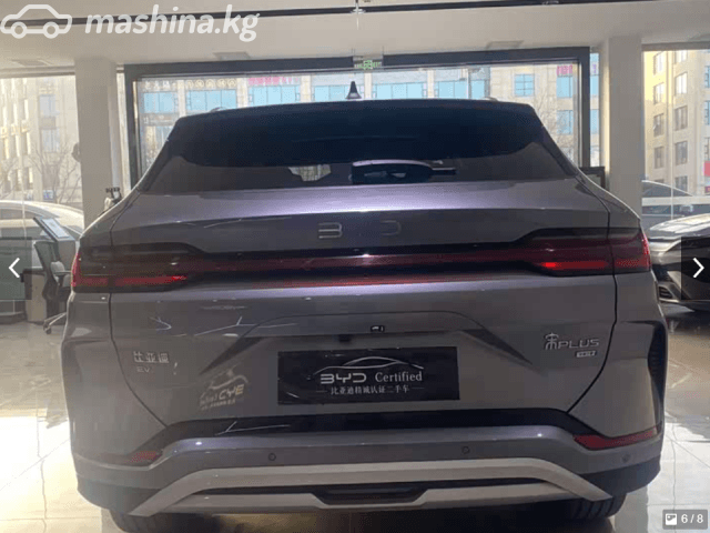 BYD Song Plus I Рестайлинг 26.6 kWh 1.5hyb CVT