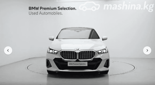 BMW 5 серии VIII (G60/G61/G68) 530i xDrive 2.0 AT 4WD