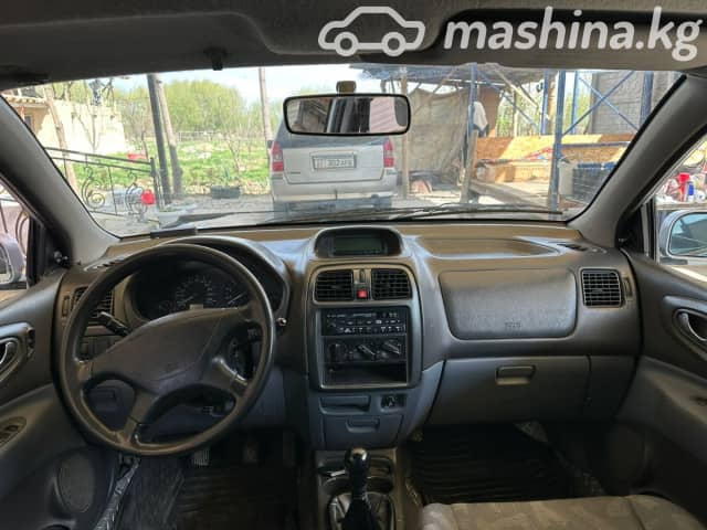 Mitsubishi Space Star I 1.8 MT