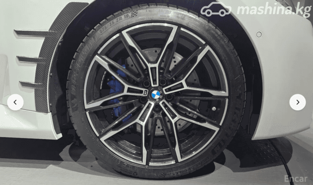 BMW M2 G87 3.0 AT
