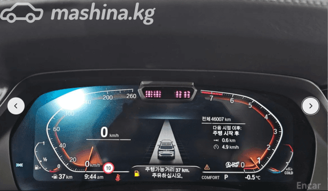 BMW X5 IV (G05/G18) 40i 3.0 AT 4WD