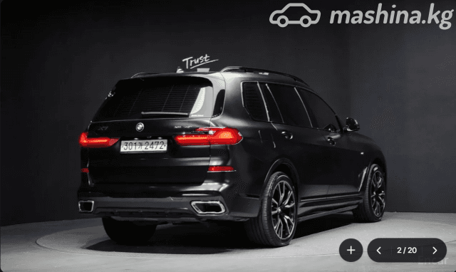 BMW X7 I (G07) 40i 3.0 AT 4WD