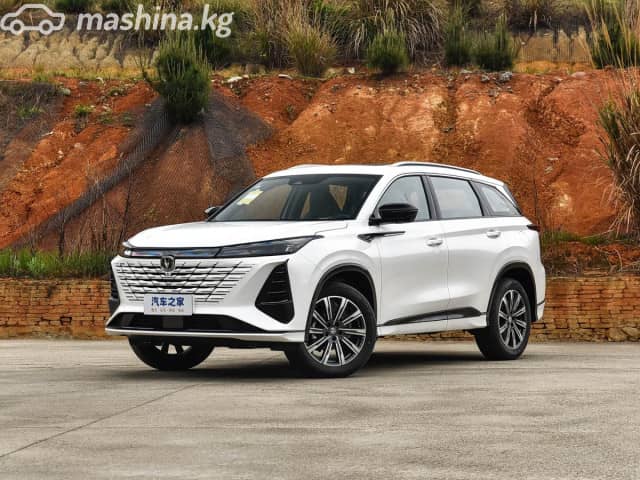 Changan CS75 Plus IV 1.5 AT