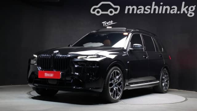 BMW X7 I (G07) Рестайлинг 40i 3.0 AT 4WD