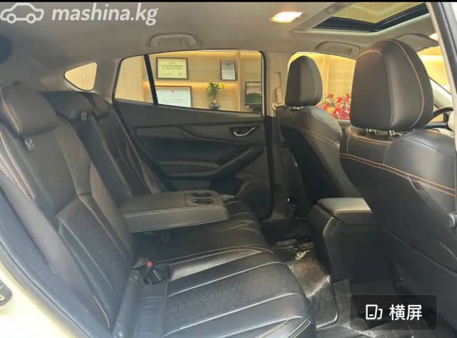 Subaru XV II 2.0 CVT 4WD