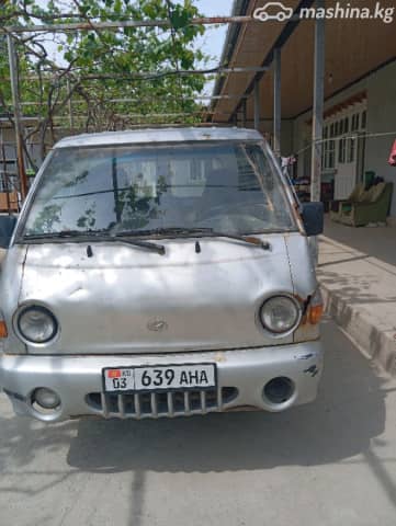 Hyundai HD