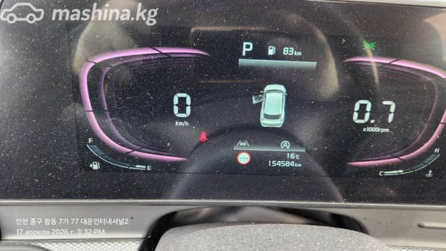 Kia Sportage IV Рестайлинг 2.0d AT