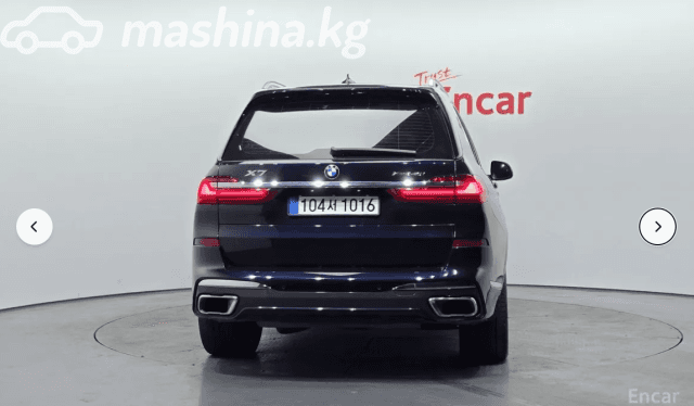 BMW X7 I (G07) 40i 3.0 AT 4WD