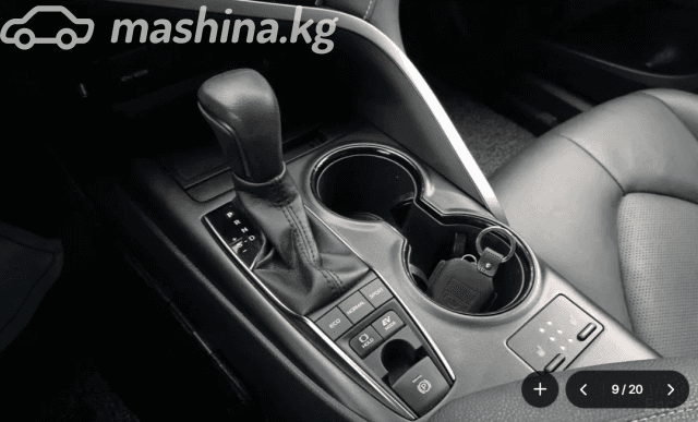Toyota Camry VIII (XV70) Рестайлинг 2.5 CVT