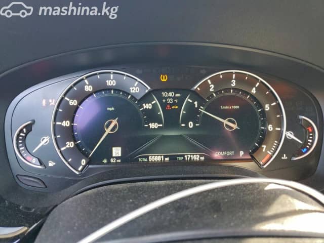 BMW 5 серии VII (G30/G31) 530i xDrive 2.0 AT 4WD