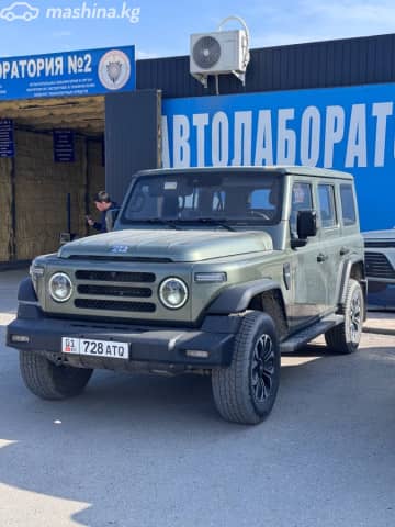 BAW 212 T01