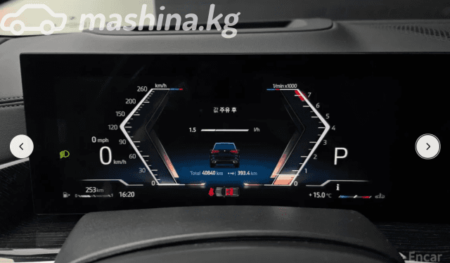 BMW X5 IV (G05/G18) Рестайлинг 40i 3.0 AT 4WD