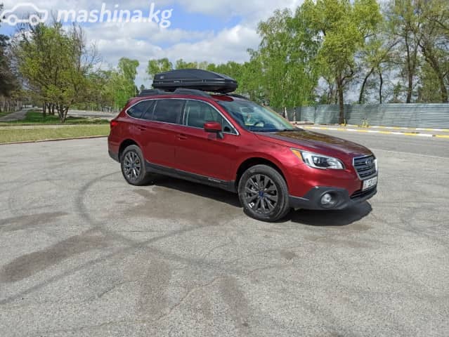 Subaru Outback V 2.5 CVT 4WD